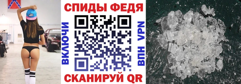 hydra ссылки  Ленск  Amphetamine VHQ 