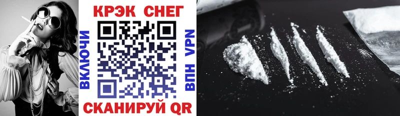 хочу OMG ссылка даркнет официальный сайт Ленск КОКАИН Боливия