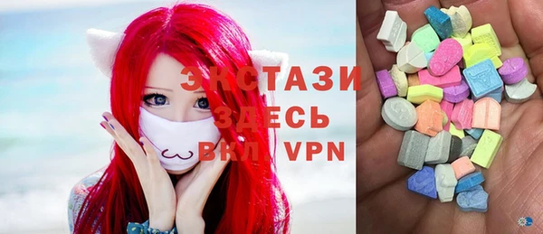 MESCALINE Пролетарск