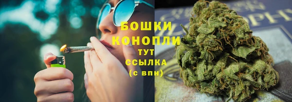 бошки Приозерск