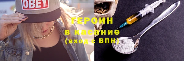 не бодяженный Аркадак