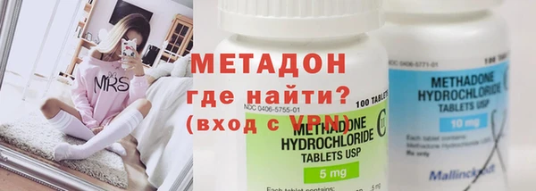 мдпв Протвино