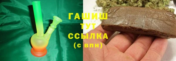 не бодяженный Аркадак