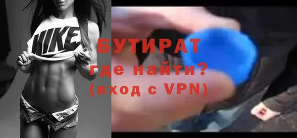 мдпв Протвино