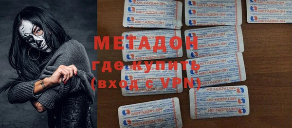 бошки Приозерск