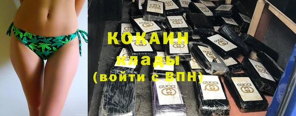 не бодяженный Аркадак