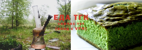 не бодяженный Аркадак