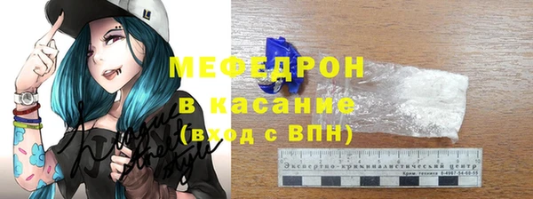 не бодяженный Аркадак