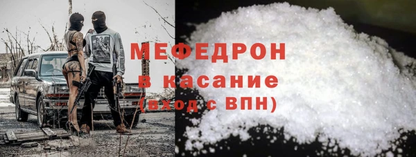 мдпв Протвино