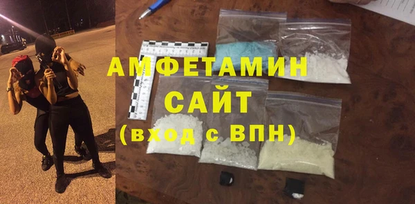 не бодяженный Аркадак