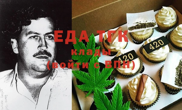 не бодяженный Аркадак