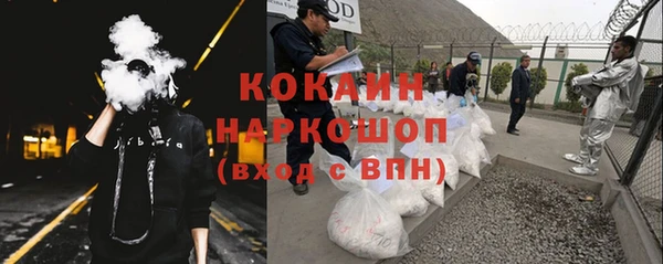 не бодяженный Аркадак