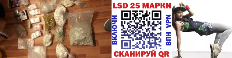 блэк спрут ONION  Ленск  ЛСД экстази кислота 