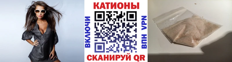 МЯУ-МЯУ VHQ  shop какой сайт  Ленск 