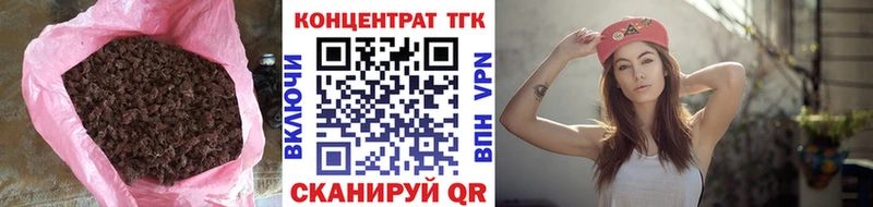 KRAKEN онион  Ленск  ТГК жижа 