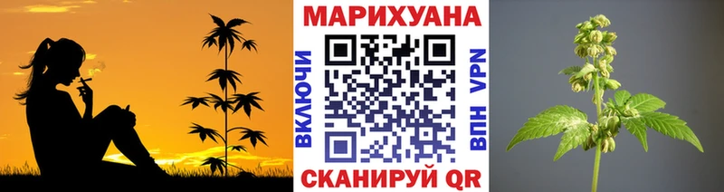 цены наркотик  Ленск  darknet формула  Каннабис план 